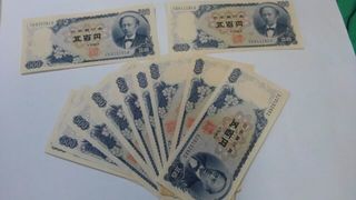 五百円紙幣2.jpg